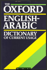 The Oxford English Arabic Dictionary
